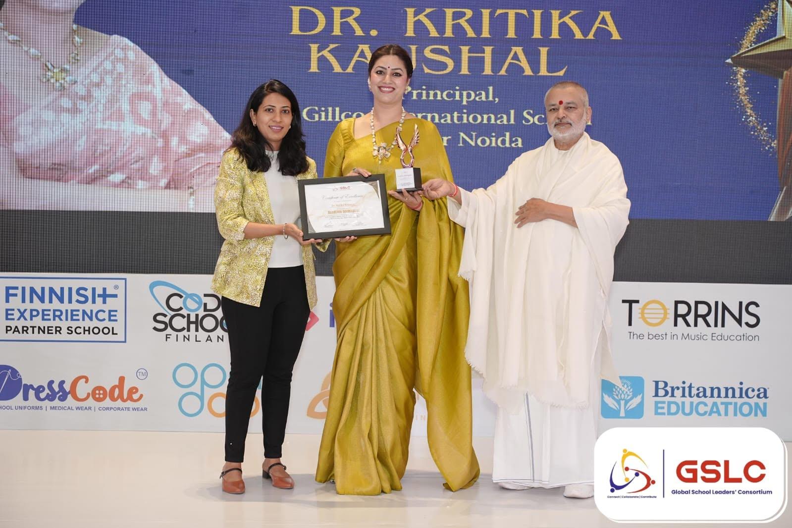 EduInspirer of the Year 2024-25
